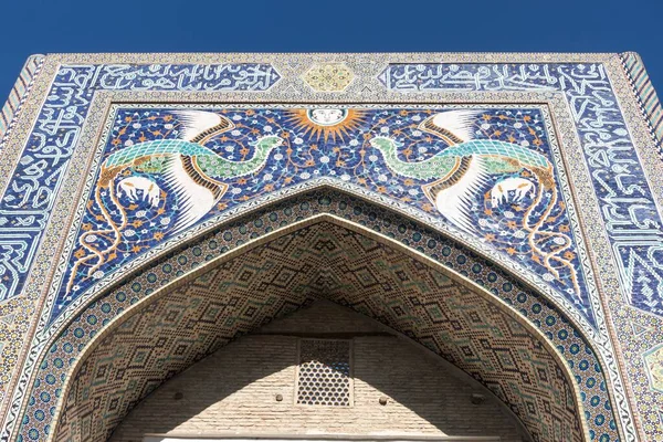 Beautiful Ceramic Ornaments Begi Madrasah Bukhara Uzbekistan — Stock Photo, Image