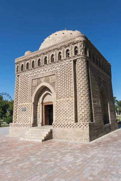 Oude Ark in Bukhara, Oezbekistan — Stockfoto