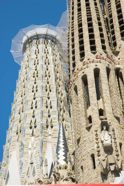 Barcelona Spain Apr 2019 Beautiful Modern Architectural Design Sagrada Familia — ストック写真