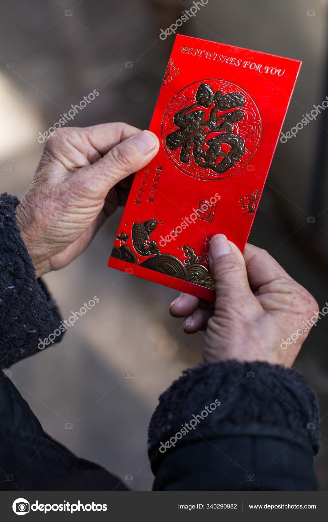 Vertical High Angle Shot Chinese Female Holding Traditional Red Envelope Stock Photo Image By C Wirestock