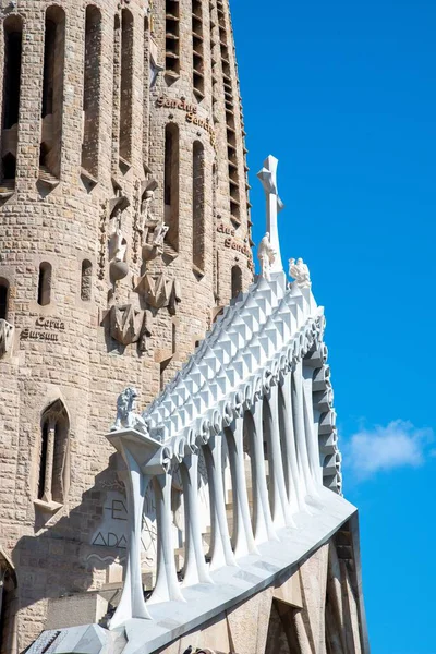 Barcelona Spain Apr 2019 Beautiful Modern Architectural Design Sagrada Familia — ストック写真