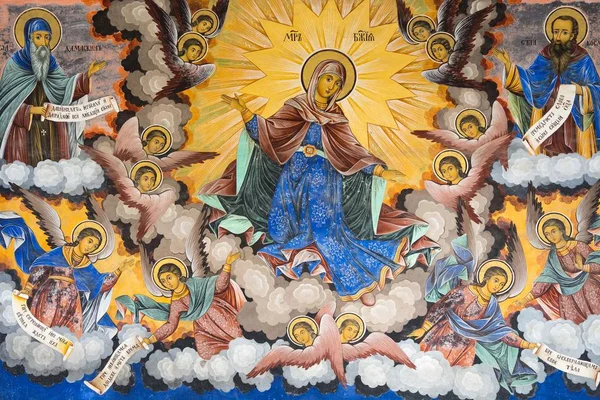Une Belle Œuvre Art Sur Plafond Monastère Rila Bulgarie — Photo