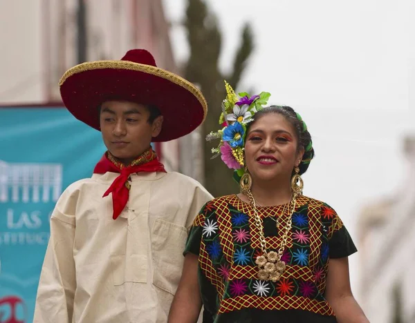 San Cristobal Las Casas Messico Aprile 2019 Ballerini Diversi Che — Foto Stock