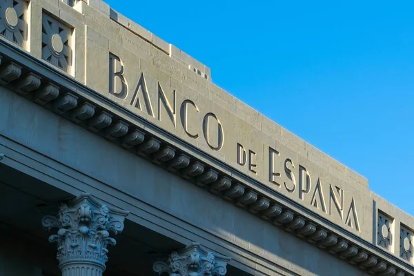 Malaga Spain Feb 2020 Top Bank Spain Facade Malaga Spain — Stock Photo, Image