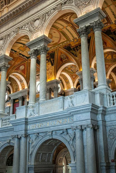 議会図書館の建築物のインテリアビュー — ストック写真