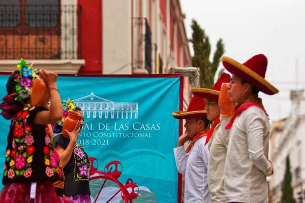 San Cristobal Las Casas Mexico Apr 2019 Different Dancers Performing — 스톡 사진