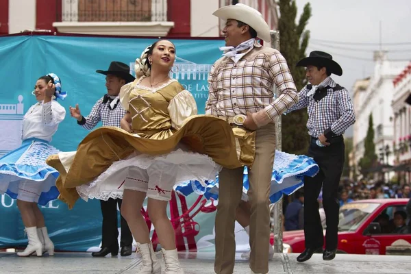 San Cristobal Las Casas Mexico Apr 2019 Different Dancers Performing — 图库照片