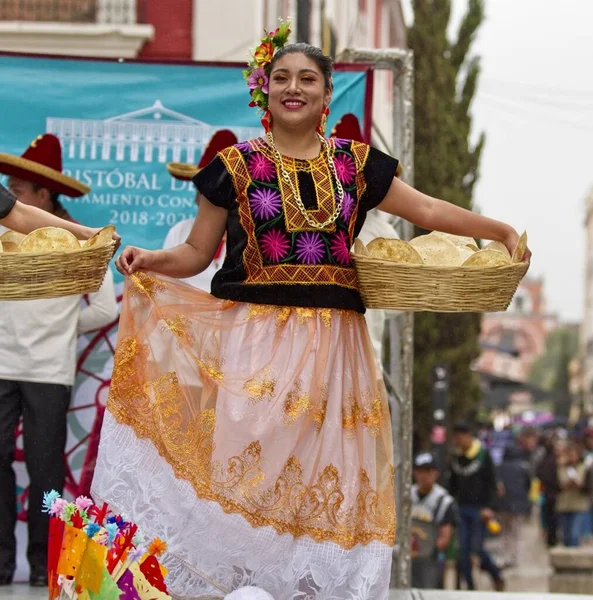 San Cristobal Las Casas Mexico Apr 2019 Different Dancers Performing — Stockfoto