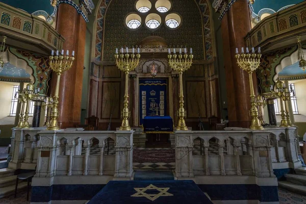Širokoúhlý Snímek Sofijské Synagogy Sofii Bulharsko — Stock fotografie