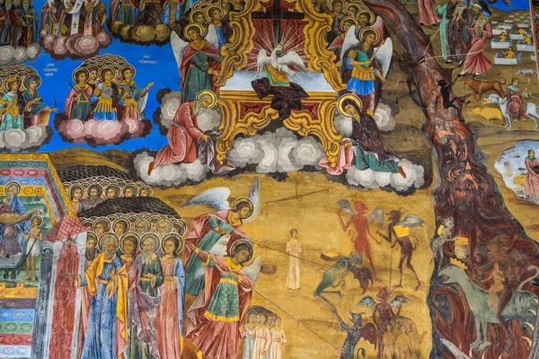 Eine Nahaufnahme Des Prachtvollen Kunstwerks Des Rila Klosters Bulgarien — Stockfoto