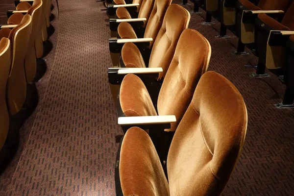 Tiro Close Dos Assentos Marrons Sala Teatro — Fotografia de Stock