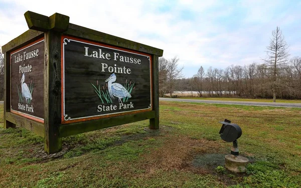 Lake Fausse Pointe Państwo Park Państwa Zjednoczone Lut 2018 Park — Zdjęcie stockowe