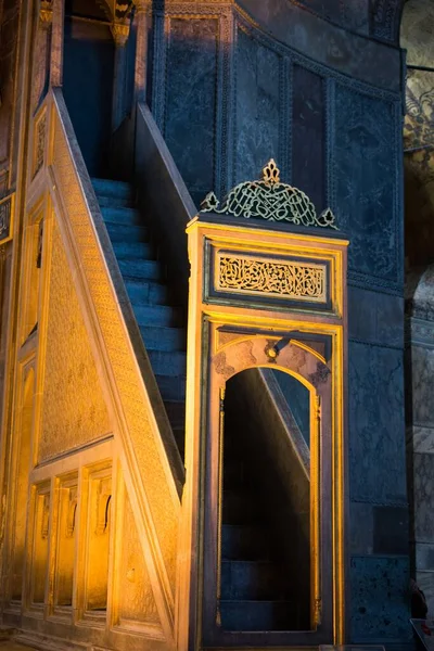 Vertical Shot Arched Doorway Patterns — Stock Photo, Image