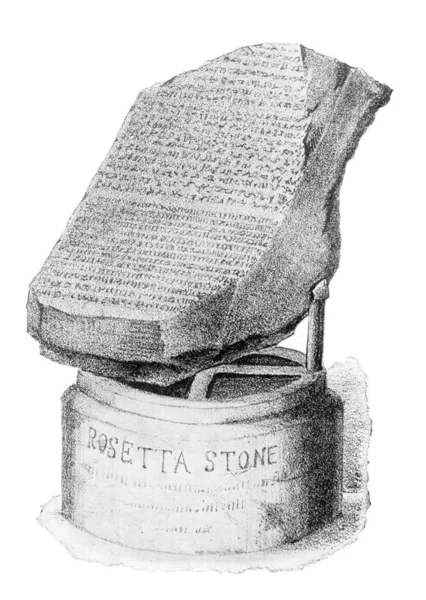Rosetta Stone Line Drawing Historic Stone Allowed Hieroglyphics Deciphered — Stock Photo, Image