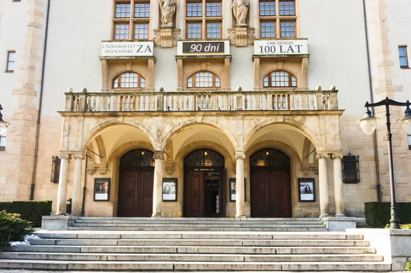 Poznan Lengyelország 2019 Február Nagyszínház Épületének Bejárati Ajtajai Belvárosban — Stock Fotó