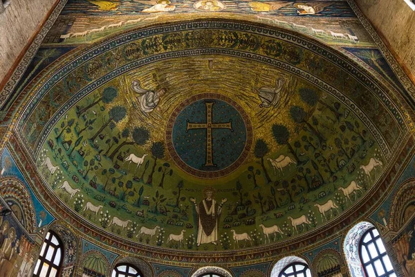 Primer Plano Del Ábside Basílica Sant Apollinare Classe Ravenna Italia —  Fotos de Stock