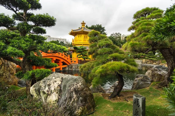 Abszolút Tökéletesség Arany Pavilonja Nan Lian Garden Ben Közel Hong — Stock Fotó