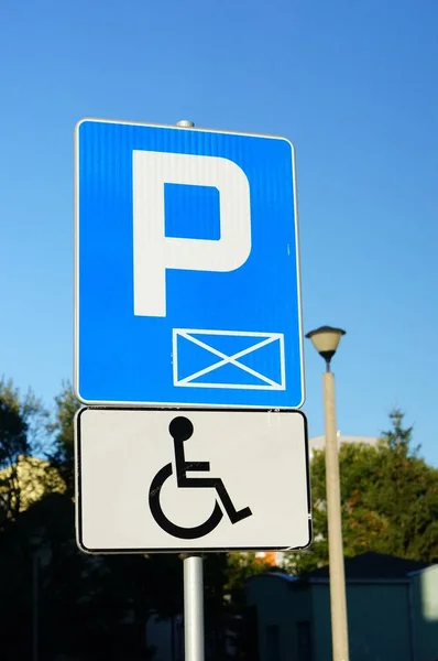 Vertical Shot Street Sign Parking Sign — Stock Photo, Image