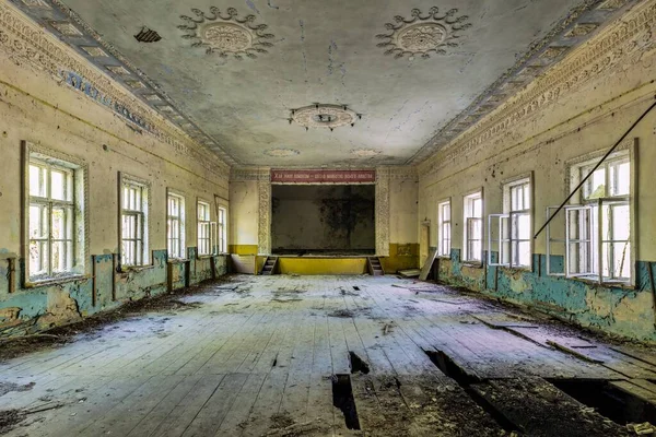 Verlaten Theater Pripyat Tsjernobyl — Stockfoto