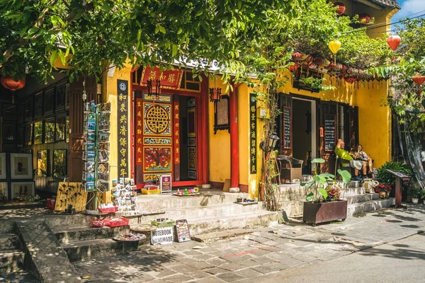 Quang Nam Vietnam Feb 2020 Beautiful Yellow Walls Architecture Hoi — Stock Photo, Image