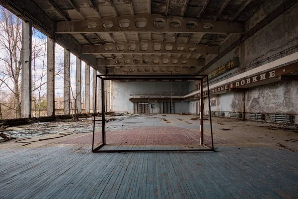 Ginásio Abandonado Pripyat Chernobyl — Fotografia de Stock