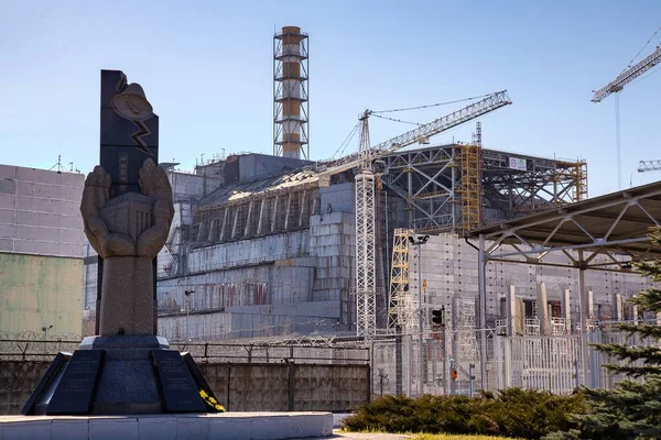 Reaktor Pripjat Sich Der Atomunfall Ereignete — Stockfoto