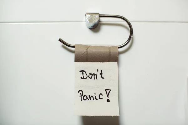 Finished Toilet Paper Roll Don Panic Sign Panic Because Coronavirus — Stock Photo, Image