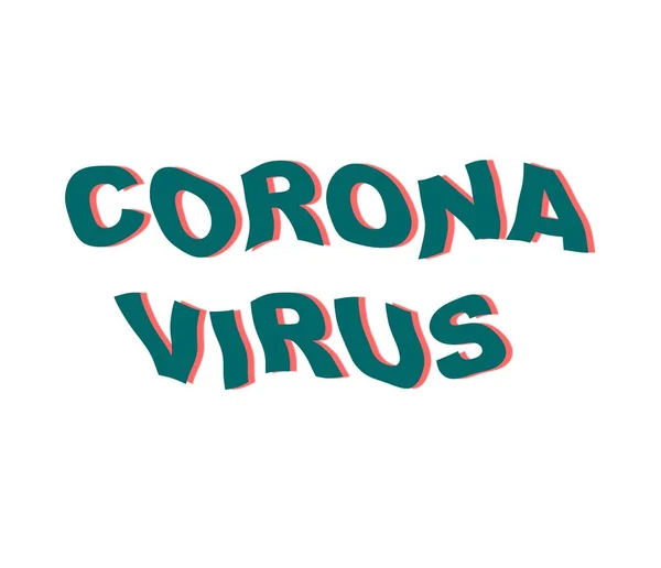 Grafisk Illustration Grön Och Röd Corona Virus Text Vit Bakgrund — Stockfoto