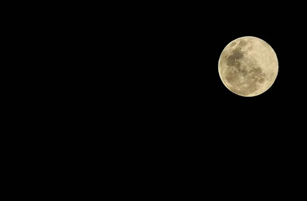 Крупним Планом Знімок Красивого Місяця Нічному Небі — стокове фото