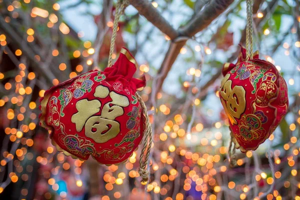 Eine Nahaufnahme Der Chinesischen Festdekoration Mit Lichtern Auf Dem Hintergrund — Stockfoto