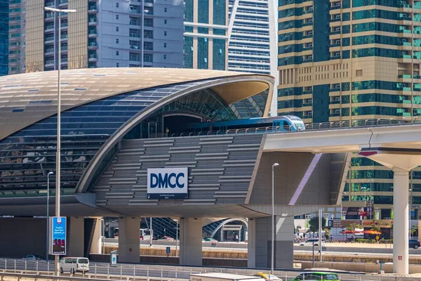 Dubai United Arab Emirates Mar 2020 View Dmcc Metro Station — Stock Photo, Image