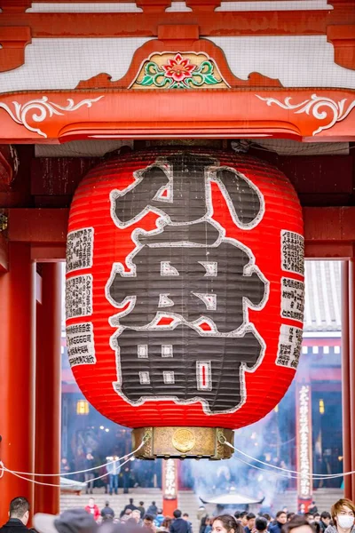 Διάσημο Κόκκινο Φανάρι Στην Είσοδο Του Senso Στο Τόκιο Ιαπωνία — Φωτογραφία Αρχείου
