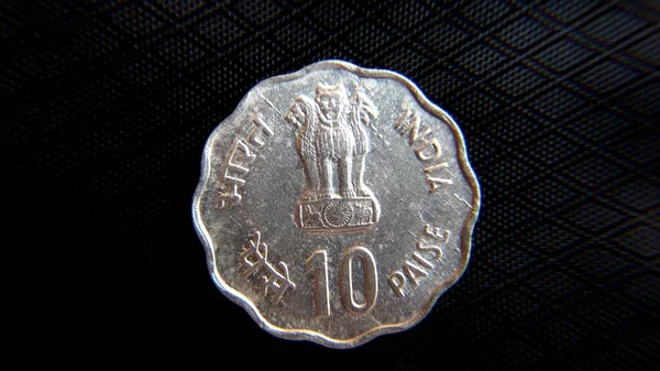 Een Close Shot Van Een Munt Die Indiase Valuta Vertegenwoordigt — Stockfoto