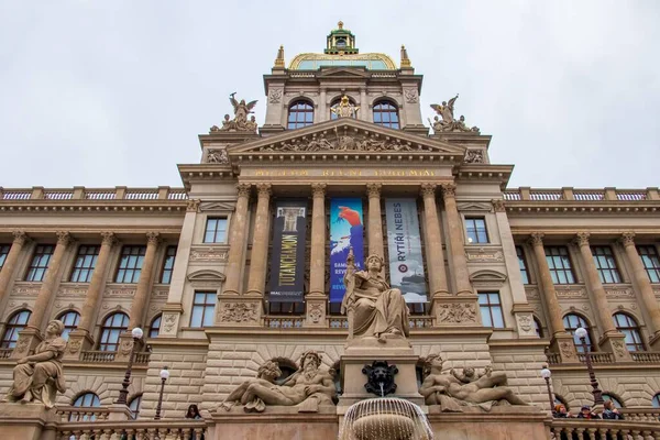 Prague República Checa Novembro 2019 Tiroteio Ângulo Baixo Arquitetura Museu — Fotografia de Stock