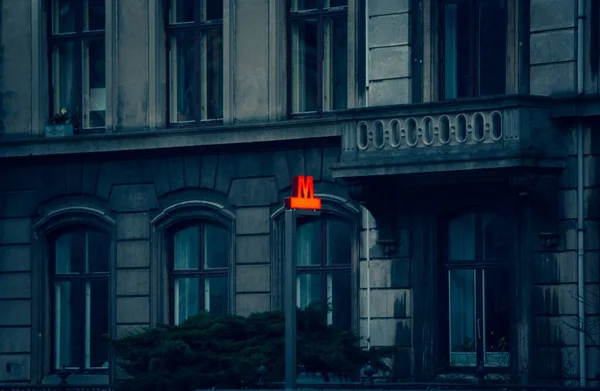 Ein Atemberaubender Blick Auf Den Wegweiser Einer Metropolstation Kopenhagen — Stockfoto