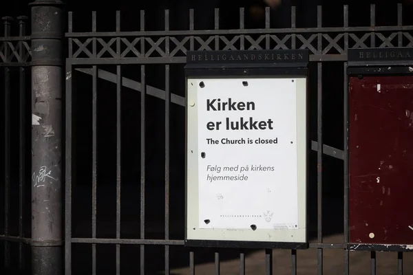 Copenhagen Dania Marca 2020 Kościół Zamknięty Centrum Kopenhagi Powodu Blokady — Zdjęcie stockowe