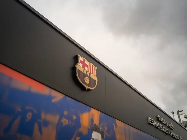 Barcelona Ισπανια Αυγούστου 2018 Camp Nou Γήπεδο Του Ποδοσφαιρικού Συλλόγου — Φωτογραφία Αρχείου
