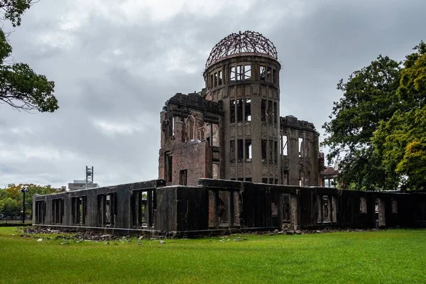 Lungo Scatto Della Cupola Atomica Bomba Cupola Genbaku Hiroshima Peace — Foto Stock
