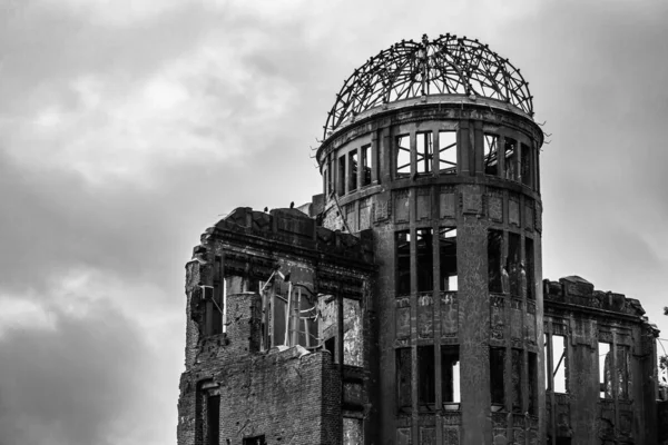 Vista Cúpula Bomba Atómica Cúpula Genbaku Hiroshima Peace Memorial Park — Foto de Stock