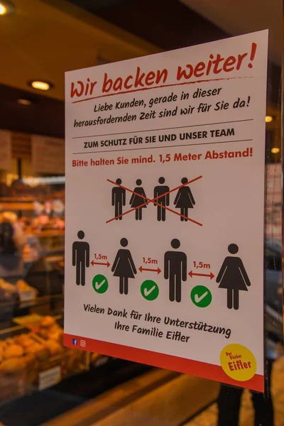 Ein Schild Einer Bäckerei Deutschland Zeiten Von Covid Bezug Auf — Stockfoto