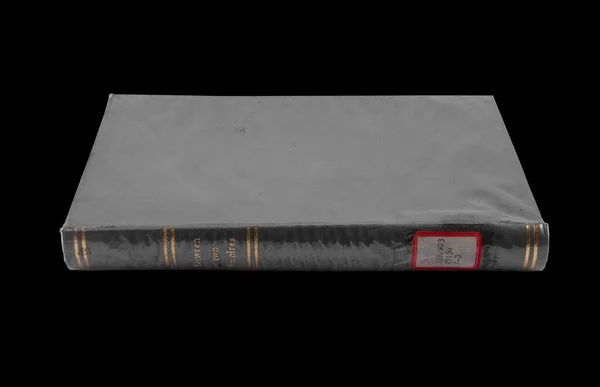 Ένα Κοντινό Πλάνο Ενός Βιβλίου Απομονωμένου Μαύρο Φόντο — Φωτογραφία Αρχείου