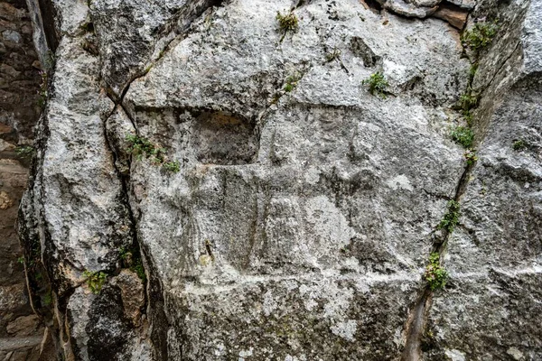 Eski Taş Duvarlar Anadolu Corum Turkey Hitit Arkeolojisi Bulguları — Stok fotoğraf