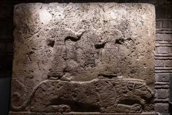 Starý Vytesaný Kámen Starobylými Osobnostmi Nápisy Hittite Nálezy Anatolii Corum — Stock fotografie