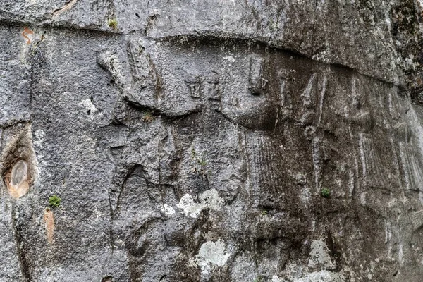 Oude Hittiet Houtsnijwerk Stenen Muur Tussen Ruïnes Bij Yazilikaya Rots — Stockfoto