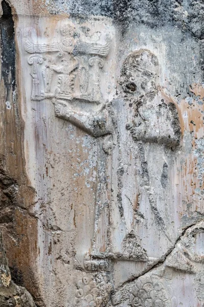 Ένα Κοντινό Πλάνο Του Yazlkaya Σκάλισμα Του Βασιλιά Tudhalia Του — Φωτογραφία Αρχείου