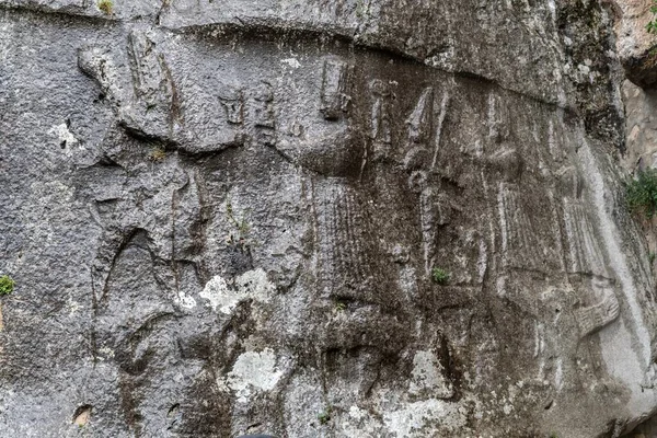 Eski Hitit Anadolu Corum Turkey Deki Antik Insan Figürüyle Oyulmuş — Stok fotoğraf