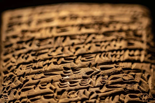 Closeup Old Cuneifrom Tablet Displayed Museum Anatolian Civilizations Ankara Turkey — Stock Photo, Image