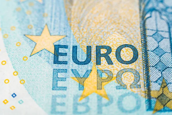 Makrobild Einer Blauen Euro Banknote Perfekt Als Konzept Für Finanzkrisen — Stockfoto