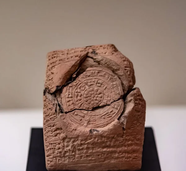 stock image A closeup of an old stone with ancient writings displayed at the Museum of Anatolian Civilizations Ankara, Turkey