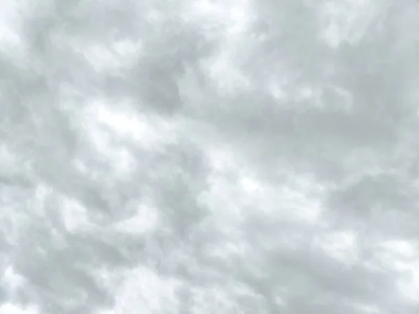 Ángulo Bajo Hermoso Tiro Cielo Nublado Perfecto Para Fondo — Foto de Stock